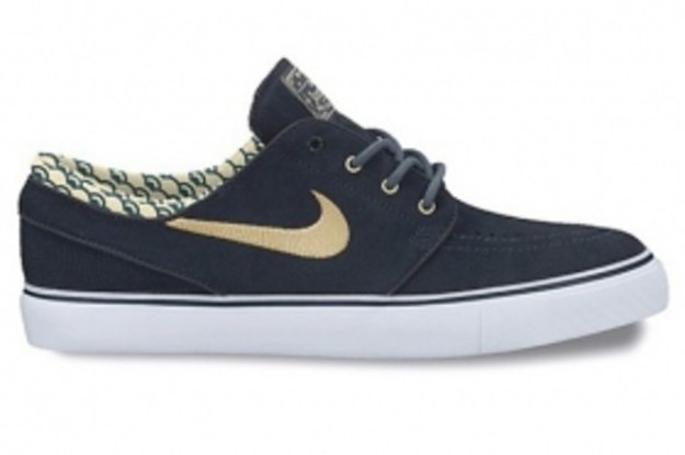 Nike sb hot sale janoski navy