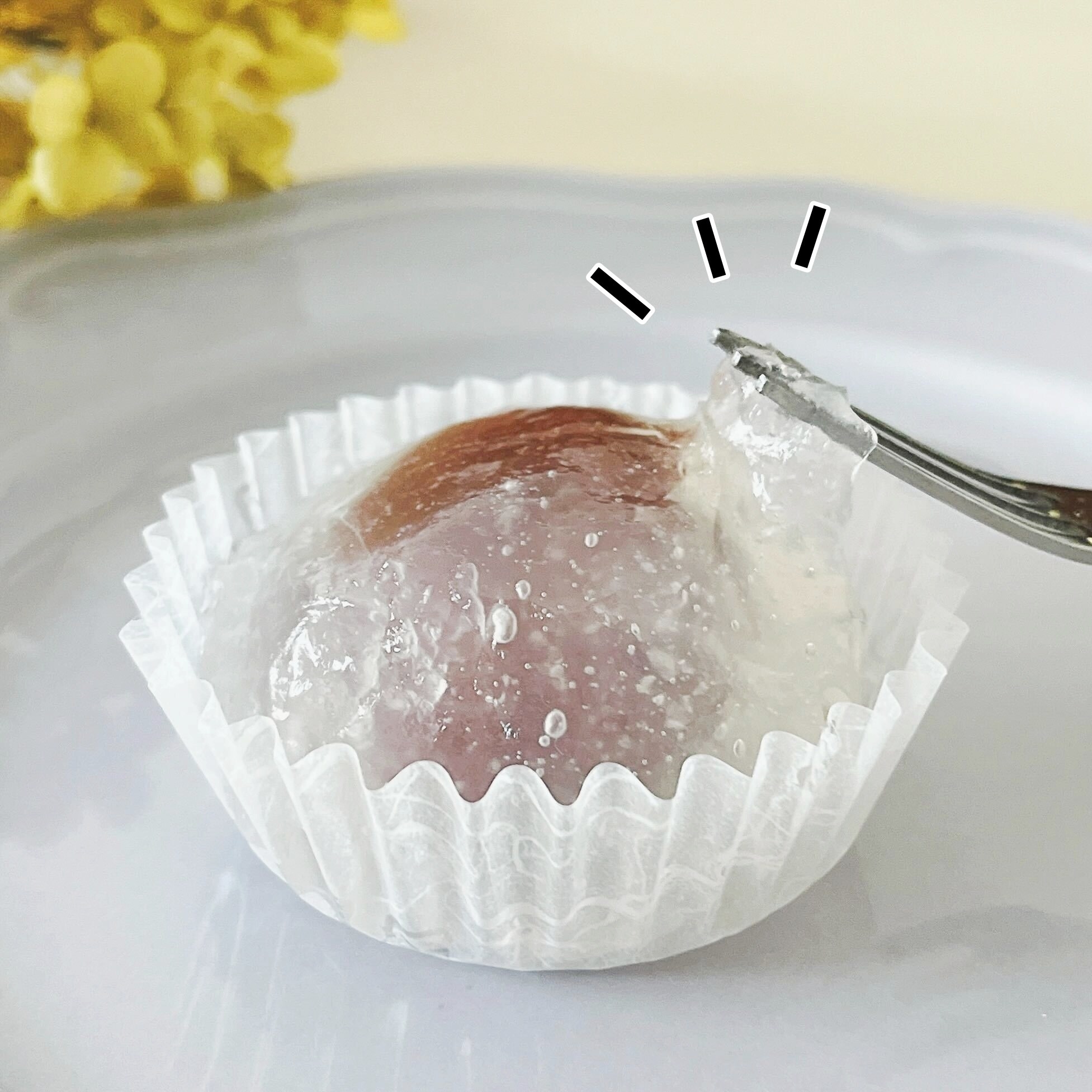 セブン-イレブンのオススメのスイーツ「北海道十勝産小豆使用 冷やし葛まんじゅう」