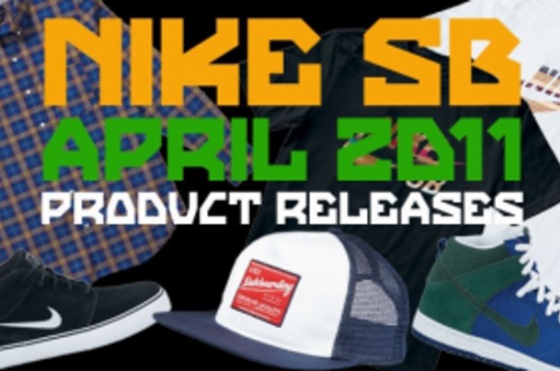 nike skateboarding tee