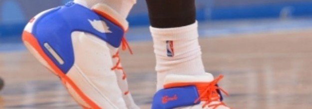 Jordan Melo 1.5 'Knicks Home' | Complex