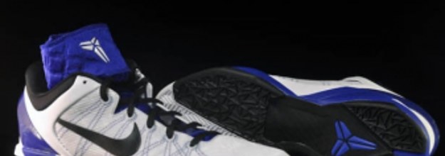 Nike Kobe VII Supreme - White/Black-Concord | Complex