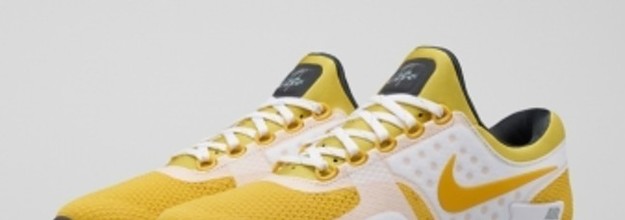 Air max zero outlet sulfur