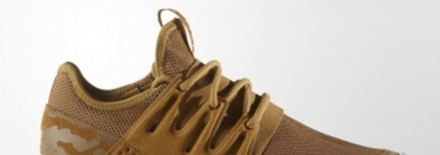 Wheat adidas store tubular radial