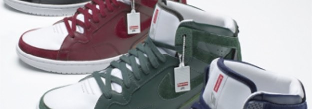 Nike on sale sb 94