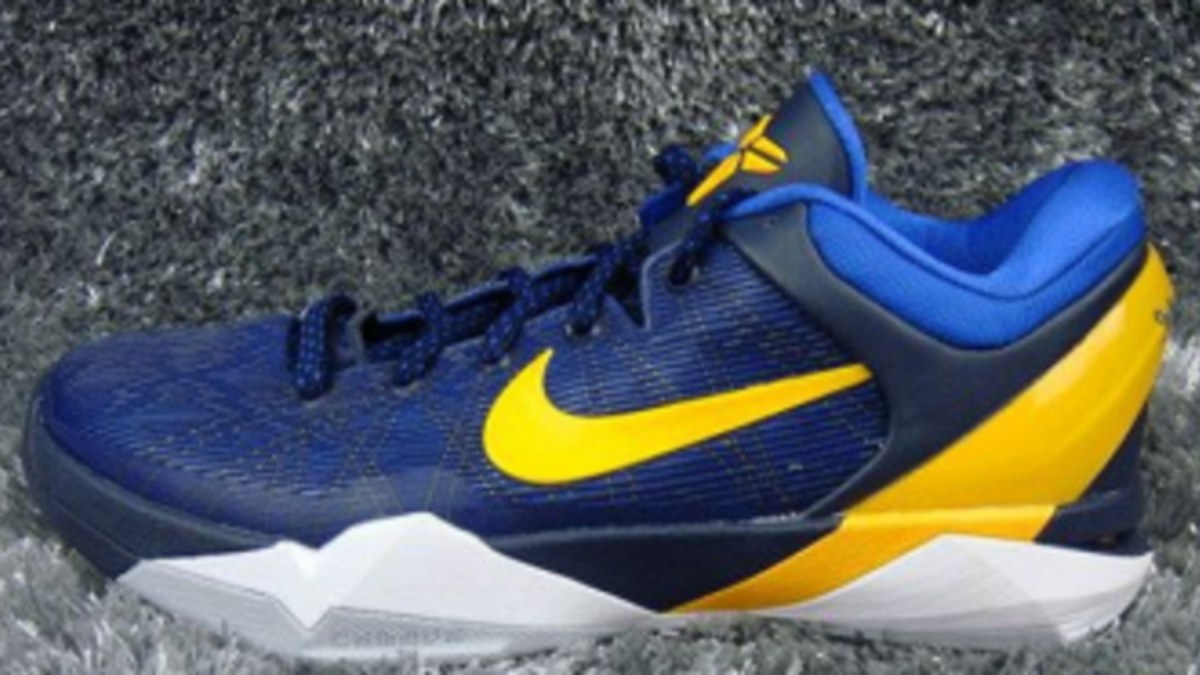 Nike kobe store 7 yellow