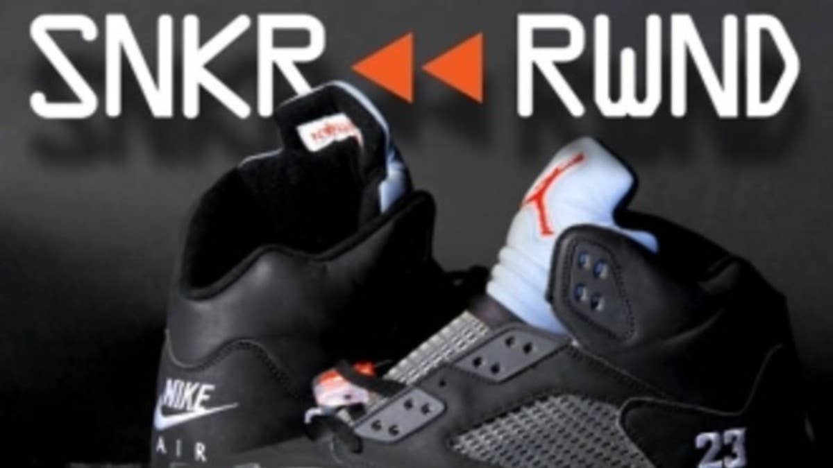 Our debut episode of Sneaker Rewind kicks off with a priceless pair of original Air Jordan V's signed by Michael Jordan. 