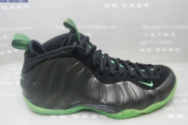 foamposite green orange