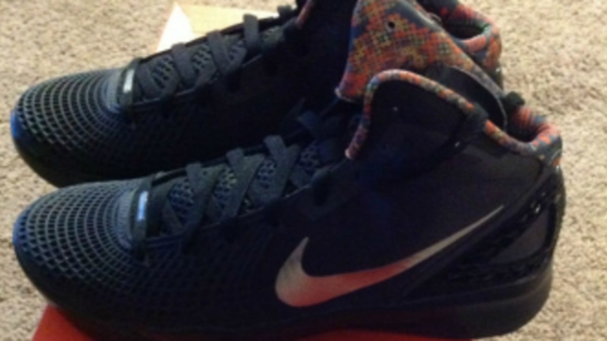 Bhm hyperdunks store