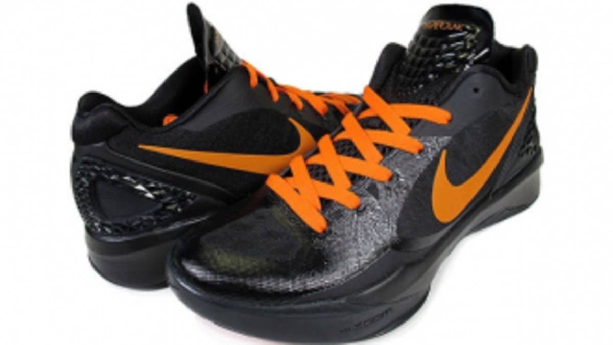 Here's a fresh look at the second Jeremy Lin "Linsanity" Hyperdunk 2011 Low, which is set to drop this weekend.