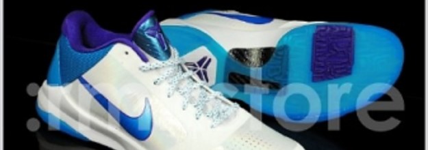 Kobe 5 discount draft day