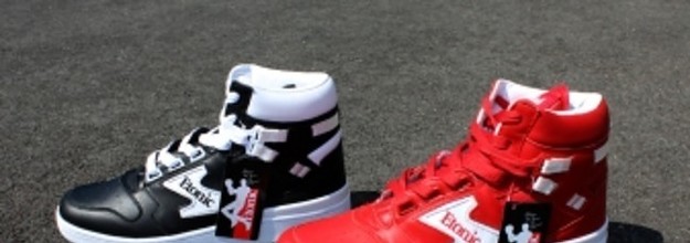 Etonic s Akeem the Dream Is Back in Black and Red Complex