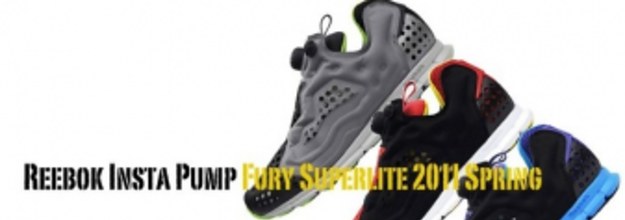 Reebok pump fury superlite sale