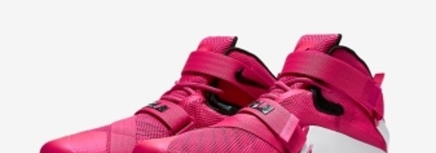 Lebron shop soldier pink