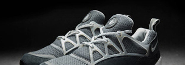 Urh grise jordan discount