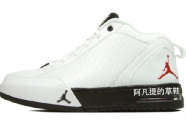First Look: Jordan RPM | Complex