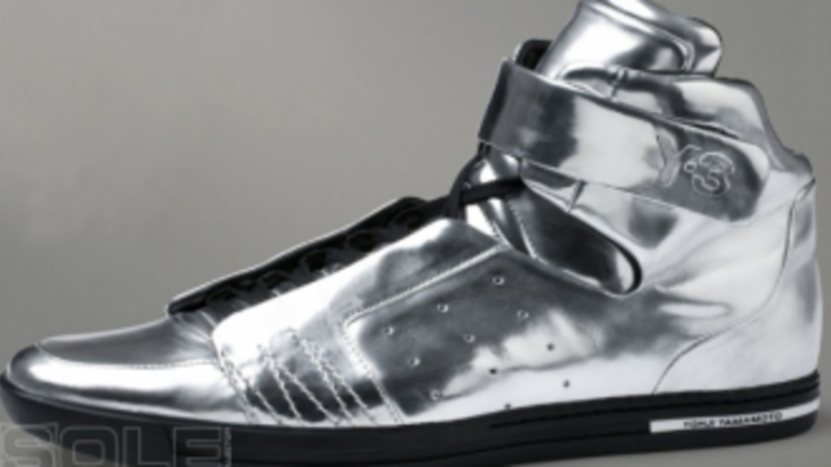 Supra society hotsell ii silver