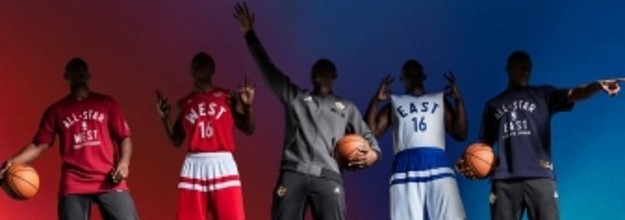 Here Are the 2016 NBA All-Star Jerseys