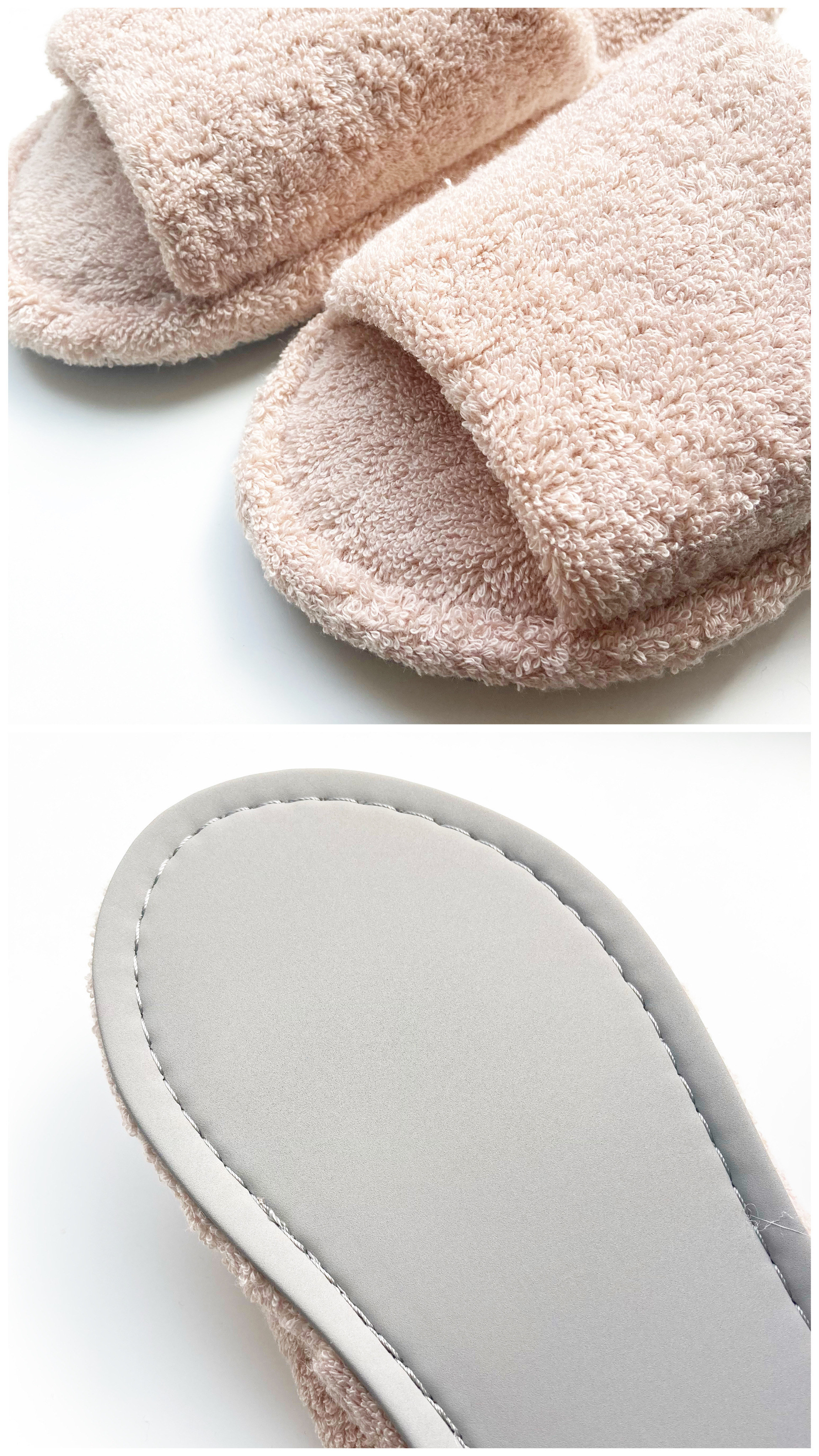 無印良品のふわふわスリッパ「洗える綿パイルスリッパ・前あき」