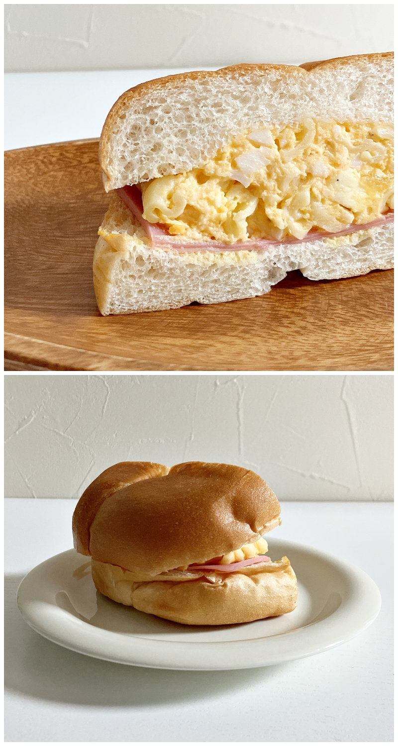 LAWSON(ローソン)のおすすめパン「もちもちベーグルサンド ごろごろチーズとマカロニたまご」