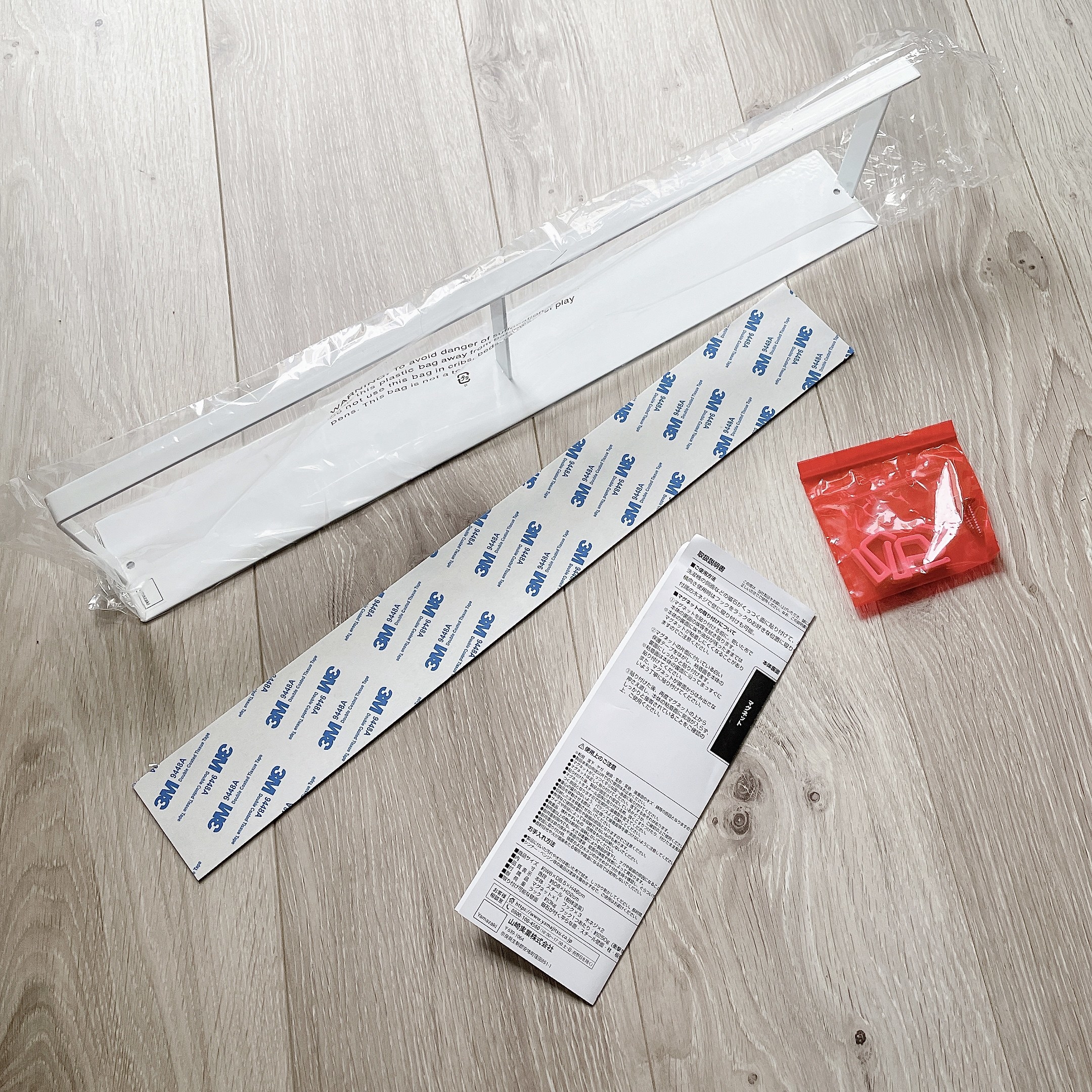 LOFT（ロフト）のおすすめのアイテム「マグネット洗濯ハンガー収納ラック ホワイト tower（タワー）」