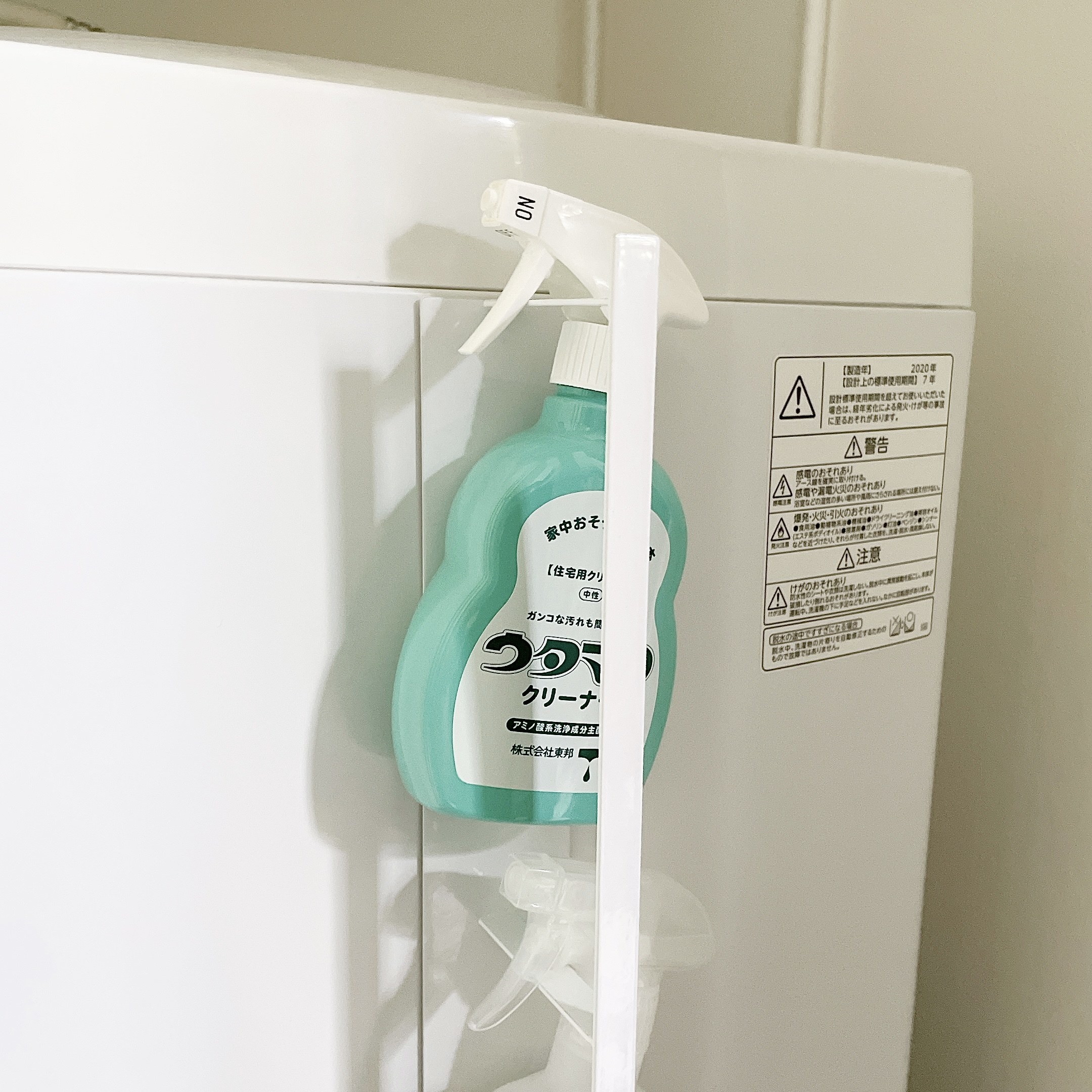 LOFT（ロフト）のおすすめのアイテム「マグネット洗濯ハンガー収納ラック ホワイト tower（タワー）」