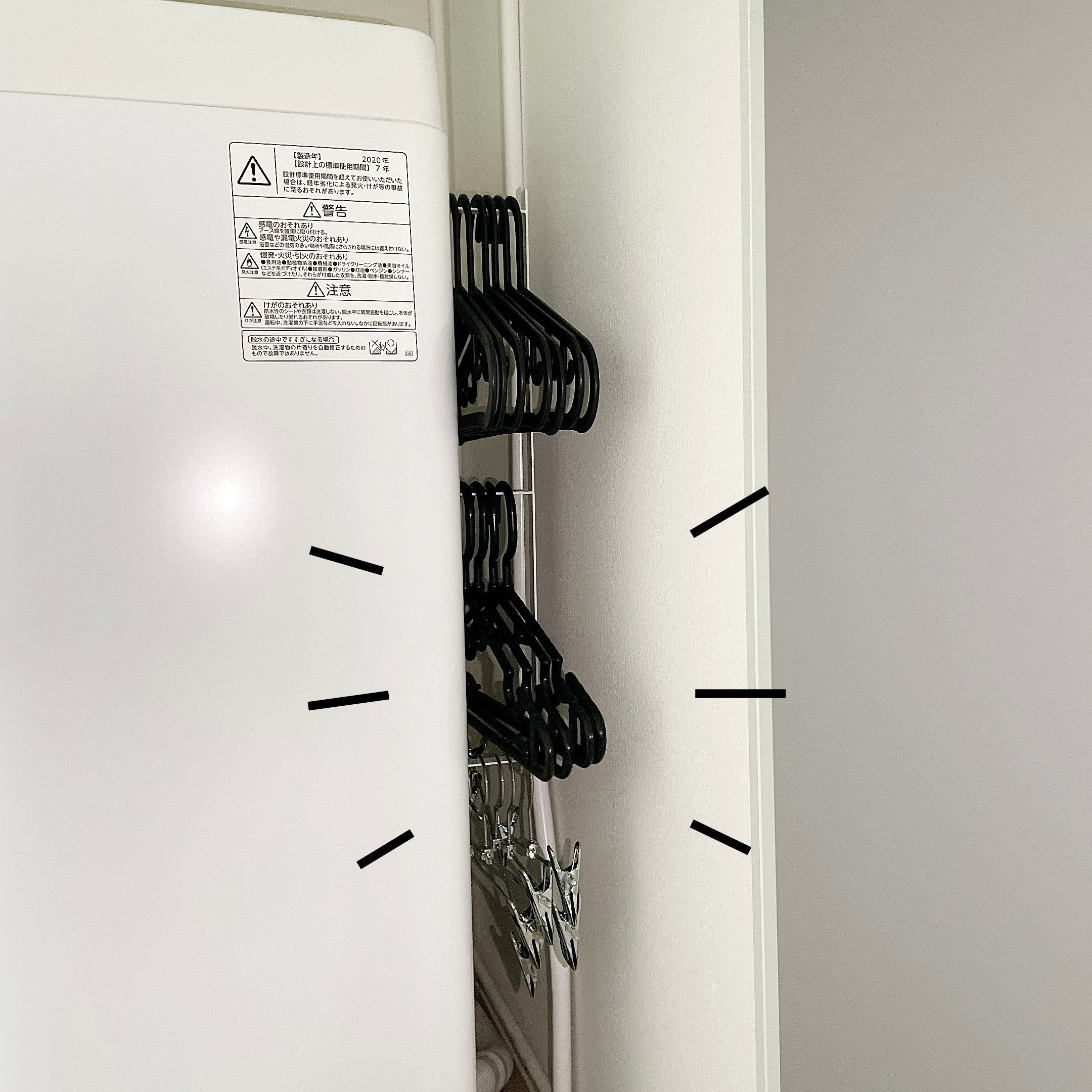 LOFT(ロフト)のおすすめのアイテム「マグネット洗濯ハンガー収納ラック ホワイト tower(タワー)」