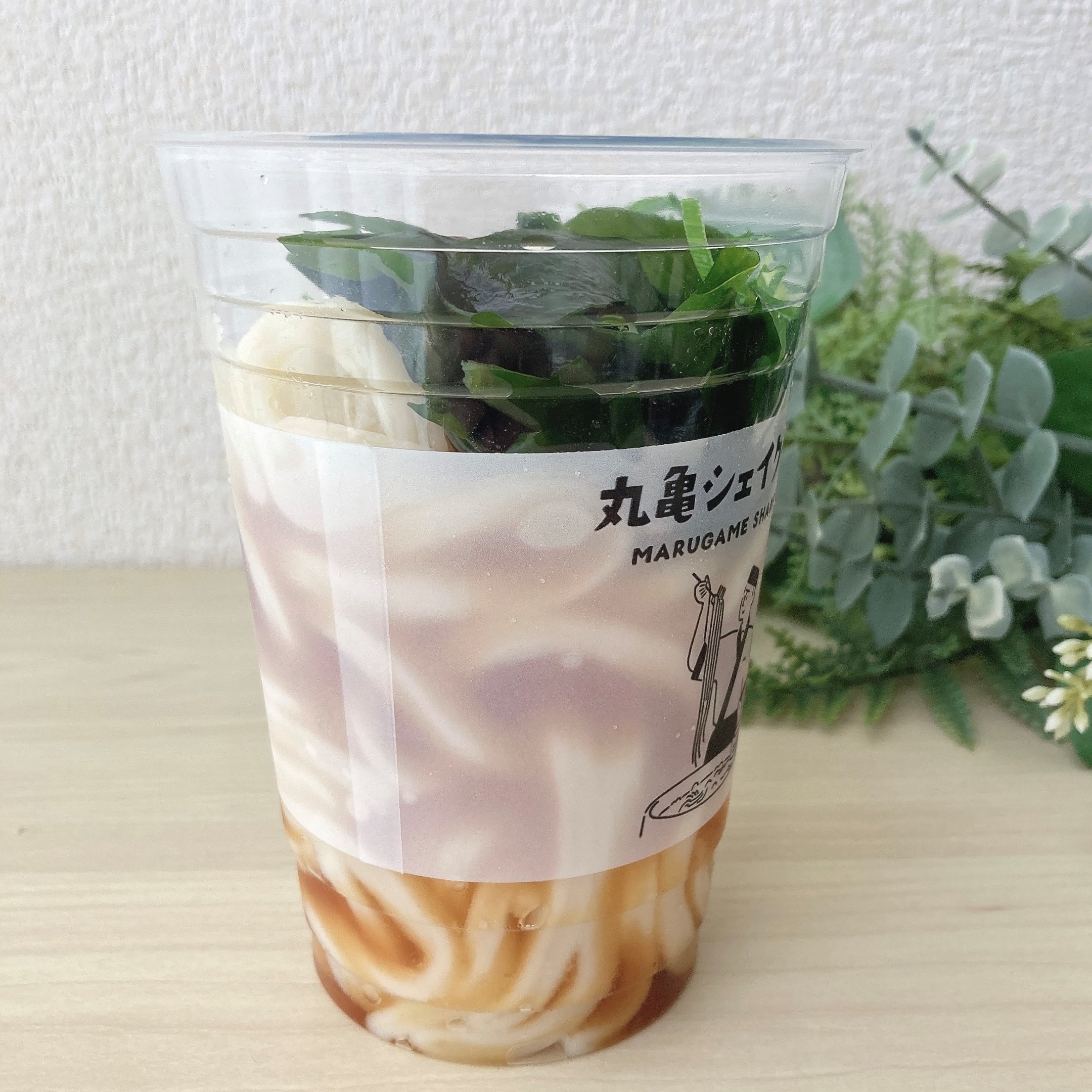 丸亀製麵のオススメの期間限定うどん「シェイクうどん 梅おろしうどん」