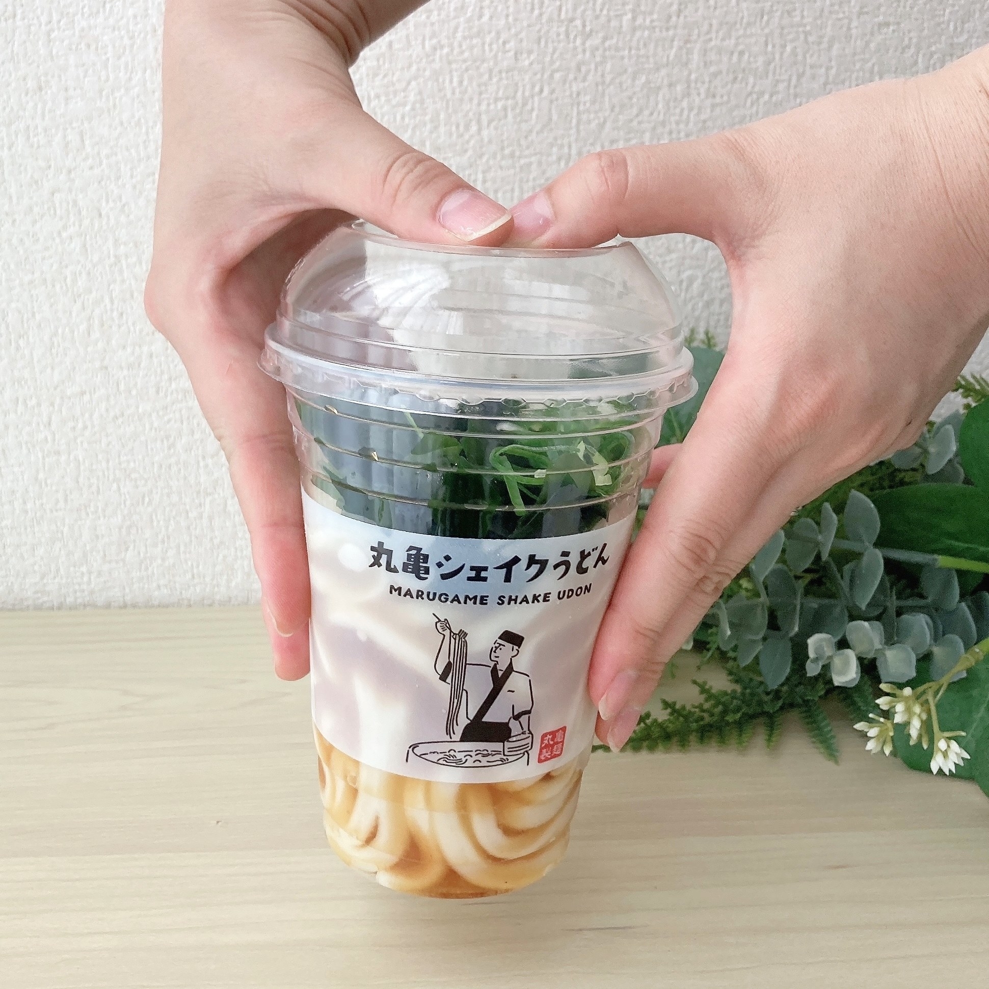丸亀製麵のオススメの期間限定うどん「シェイクうどん 梅おろしうどん」