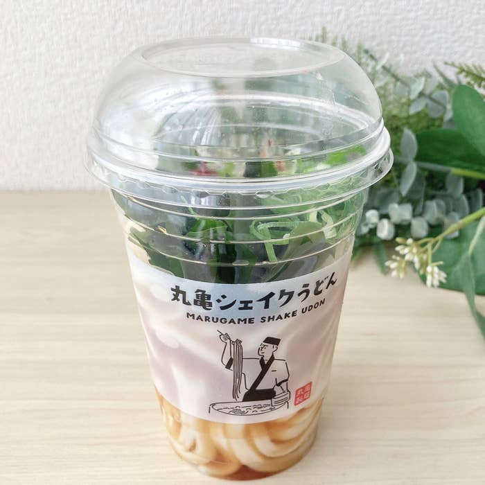 丸亀製麵のオススメの期間限定うどん「シェイクうどん 梅おろしうどん」