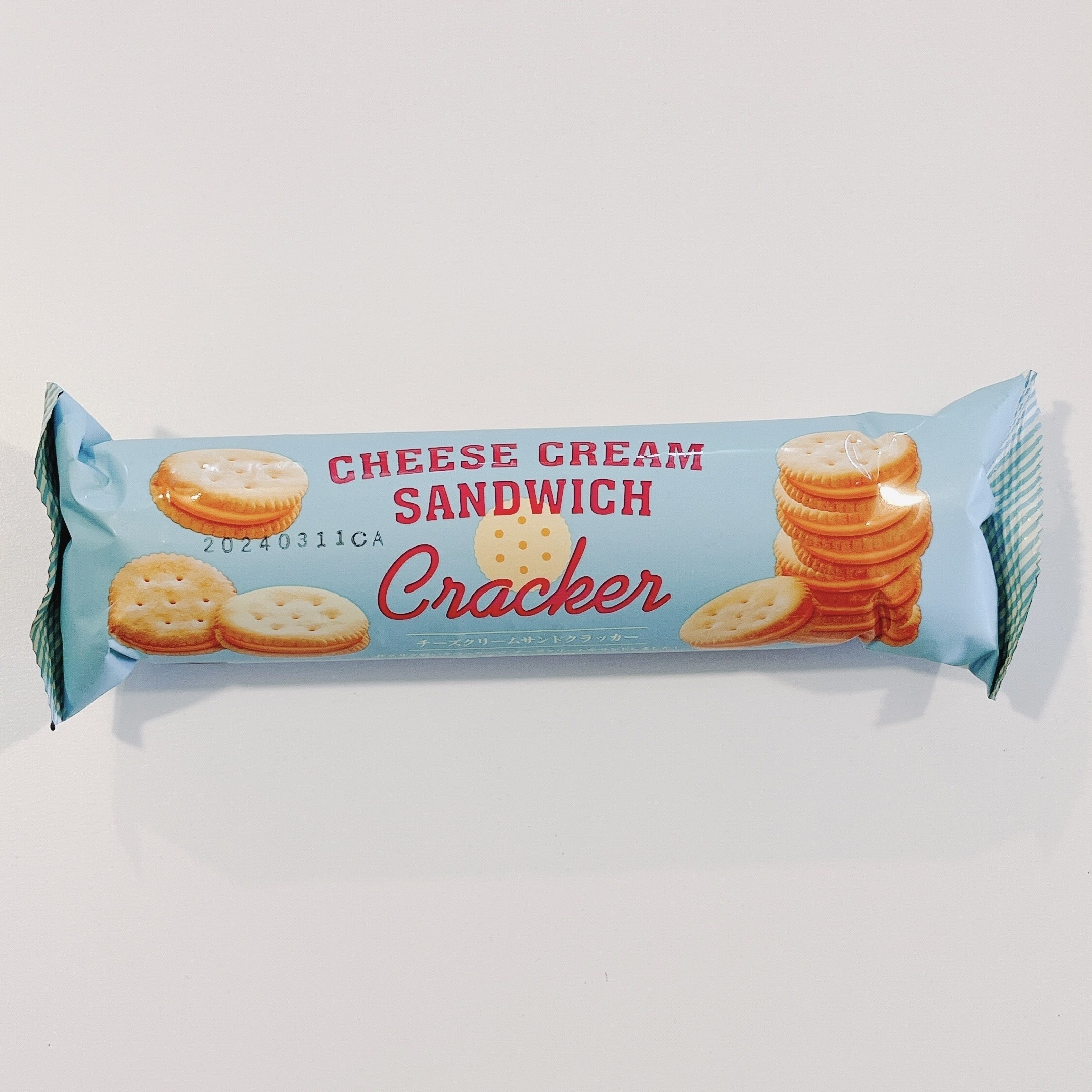 業務スーパーのオススメのお菓子「チーズクリームサンドクラッカー」