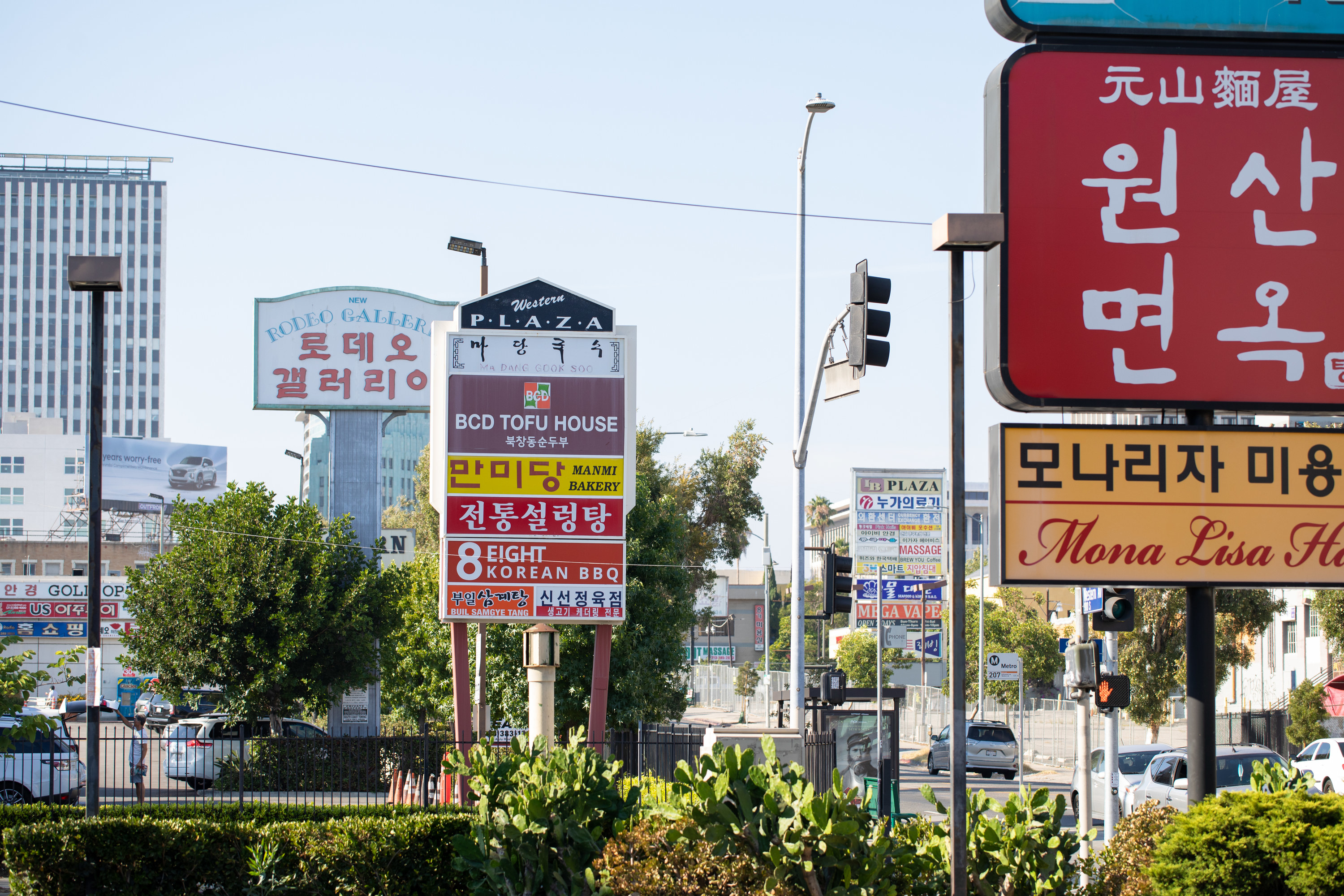 street view of Koreatown business signs with Korean letters in LA's Koreatown
