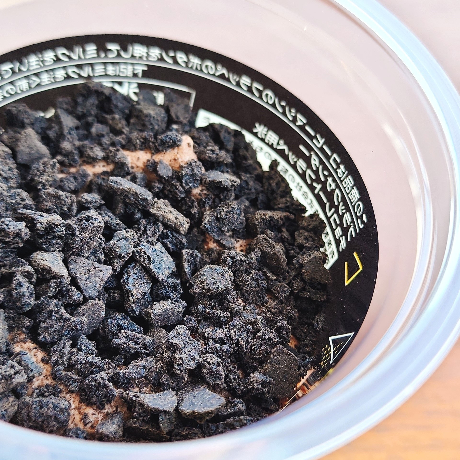 FamilyMart（ファミリーマート）のおすすめスイーツ「ブラックサンダー チョコレートフラッペ」