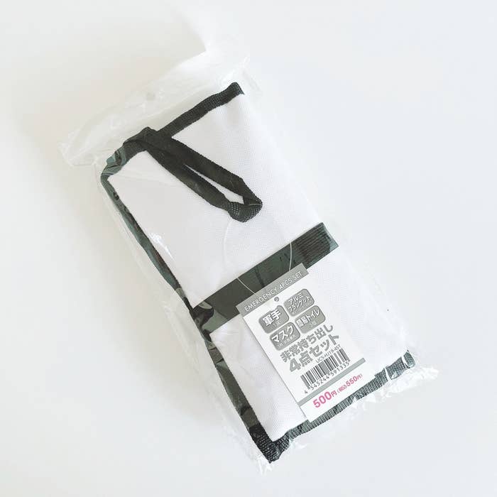 DAISO（ダイソー）のおすすめ「非常持ち出し4点セット」