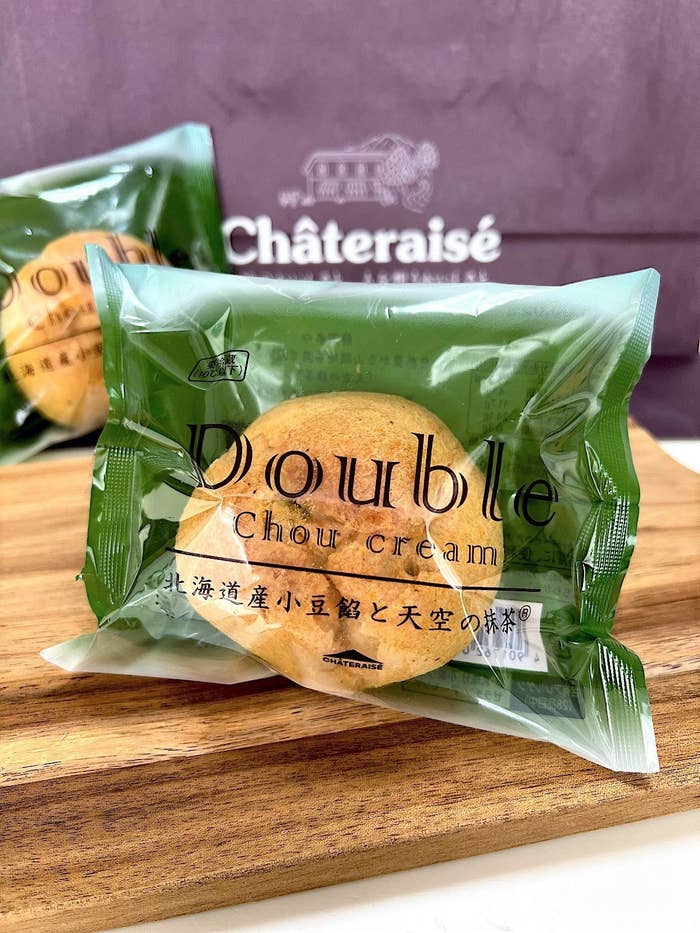 Châteraisé（シャトレーゼ）のおすすめスイーツ「北海道産小豆餡と天空の抹茶ダブルシュー」