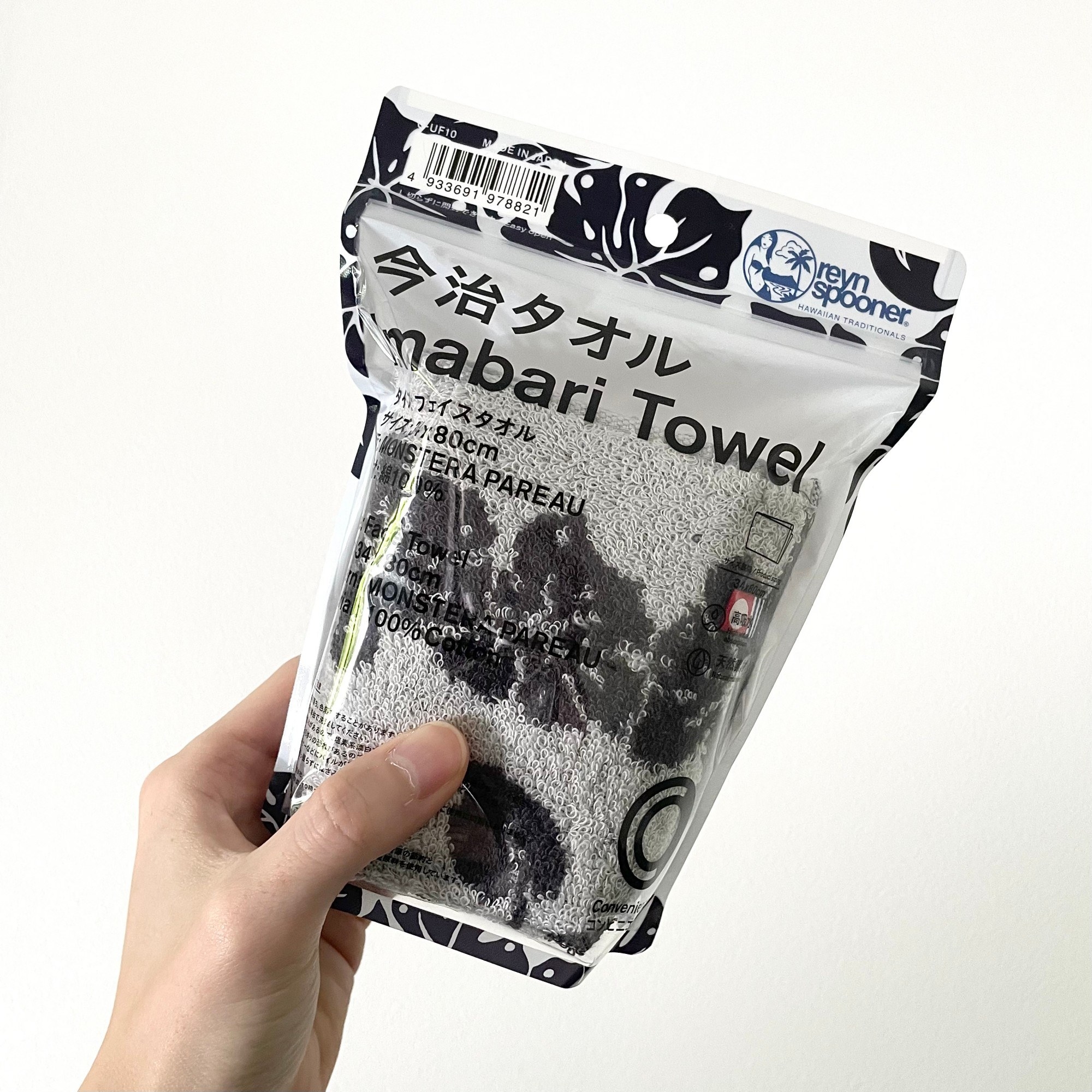 FamilyMart（ファミリーマート）のおすすめのアイテム「今治フェイスタオル MONSTERA PAREAU（モンステラ パレウ）」