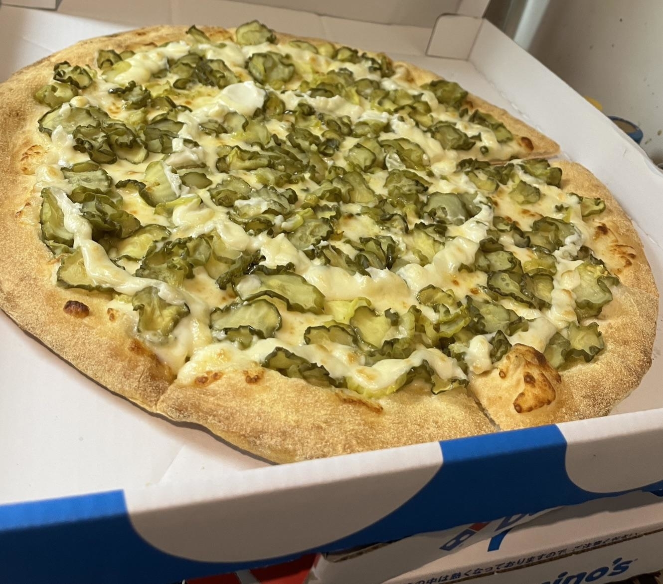 pickle pizza in a box
