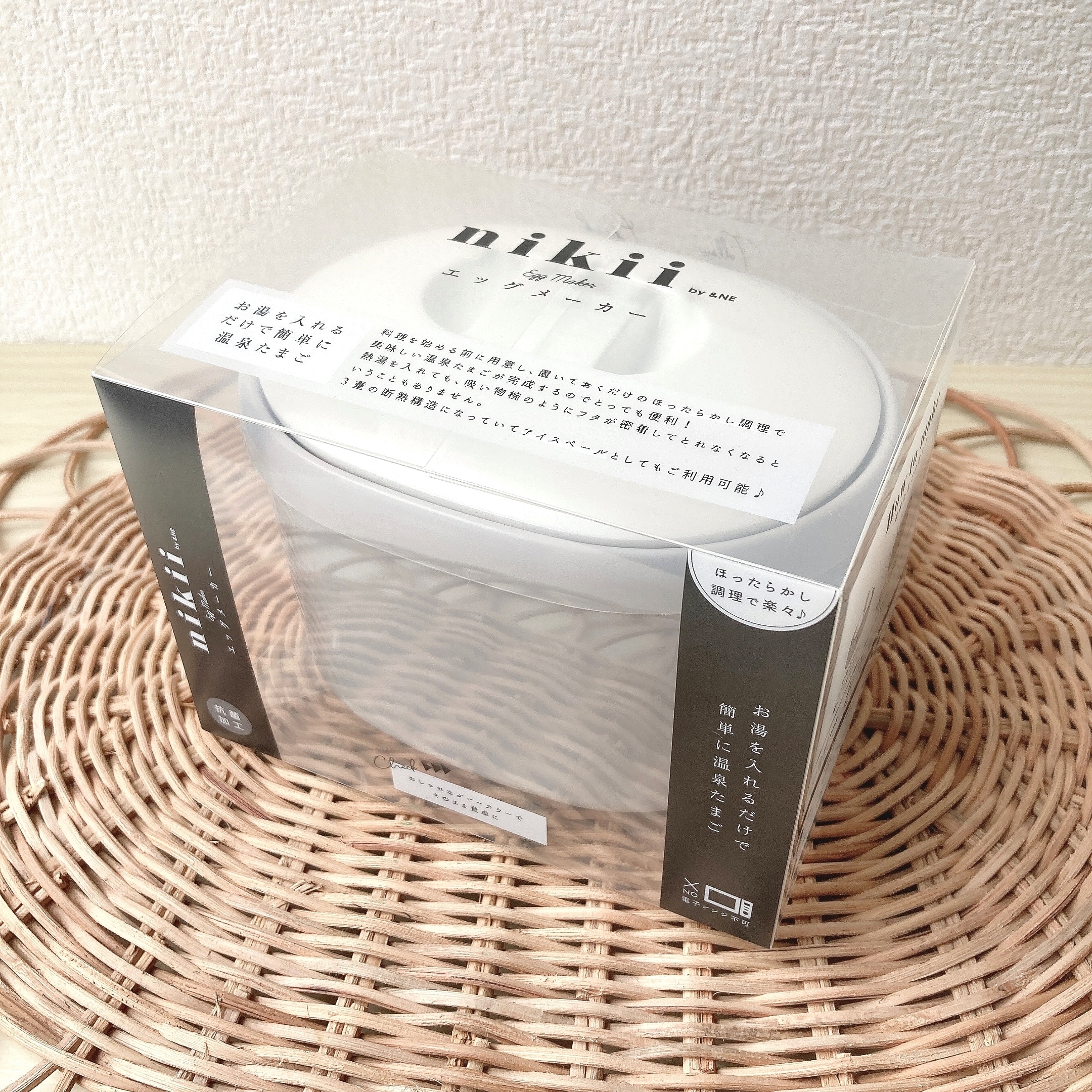 うずら様 リクエスト 2点 まとめ商品 【公式通販】