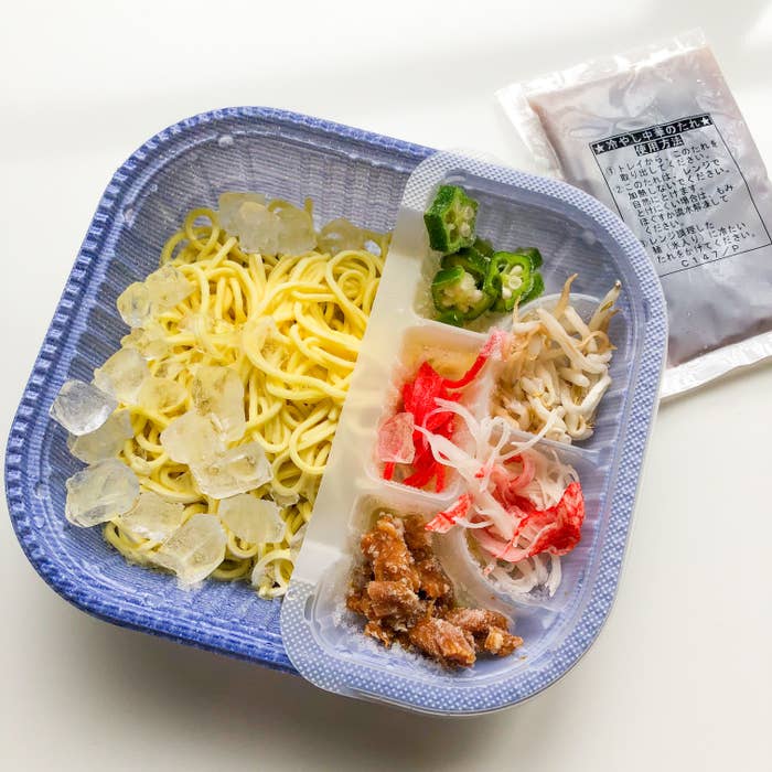 セブン-イレブンのおすすめ冷凍食品「ニチレイ 冷やし中華」