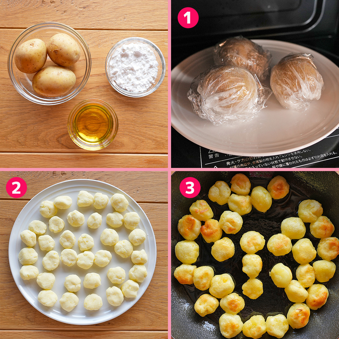 材料3つ】コロコロポテトレシピ・作り方｜Tasty