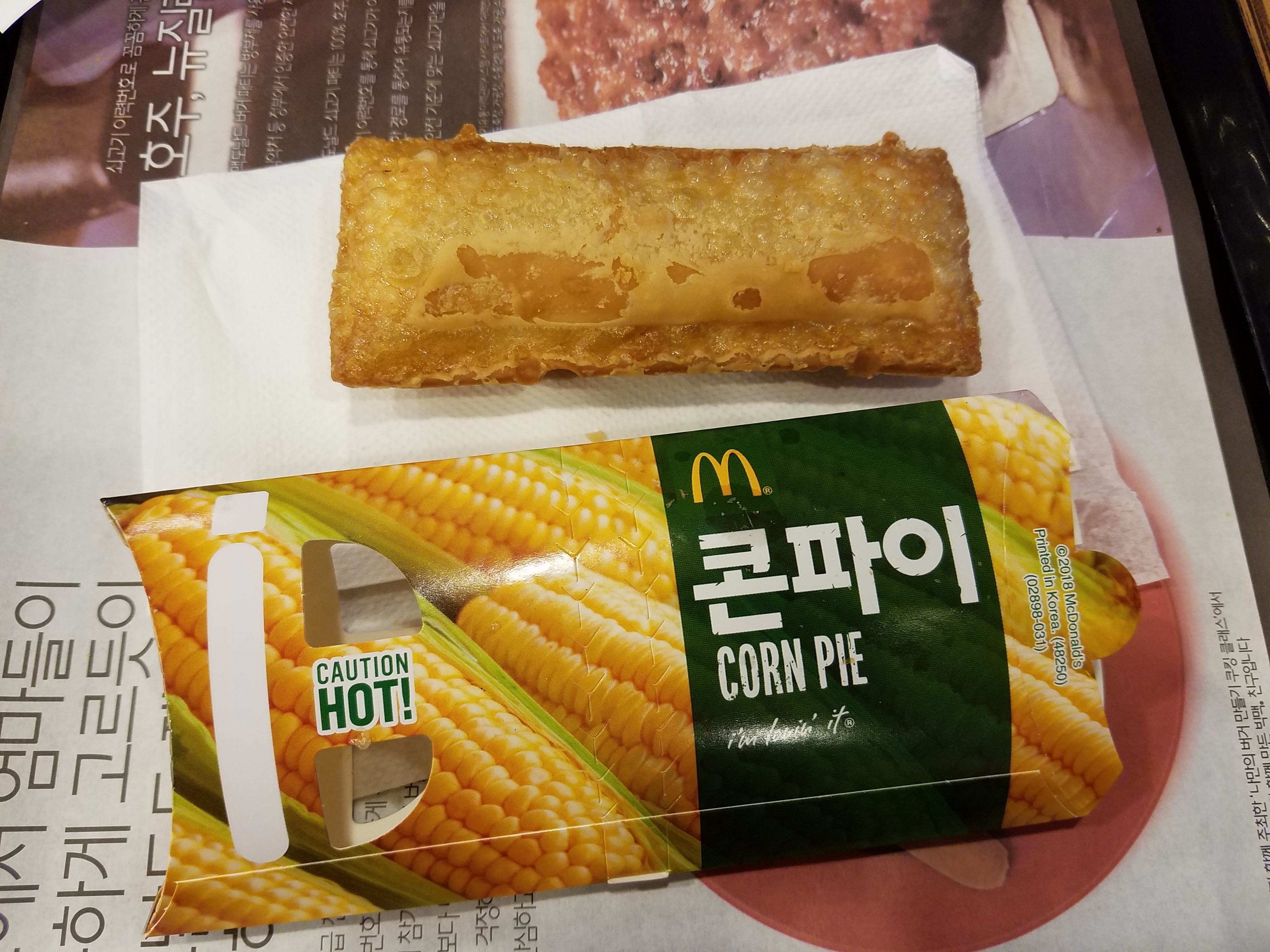 corn pie in south korea mcdonald&#x27;s