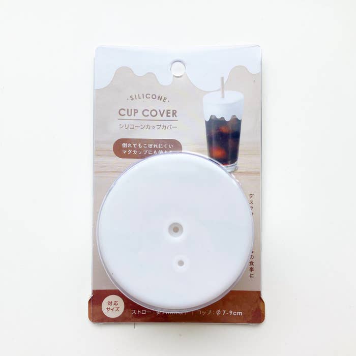 CanDo(キャンドゥ)の便利グッズ「シリコーンカップカバー」
