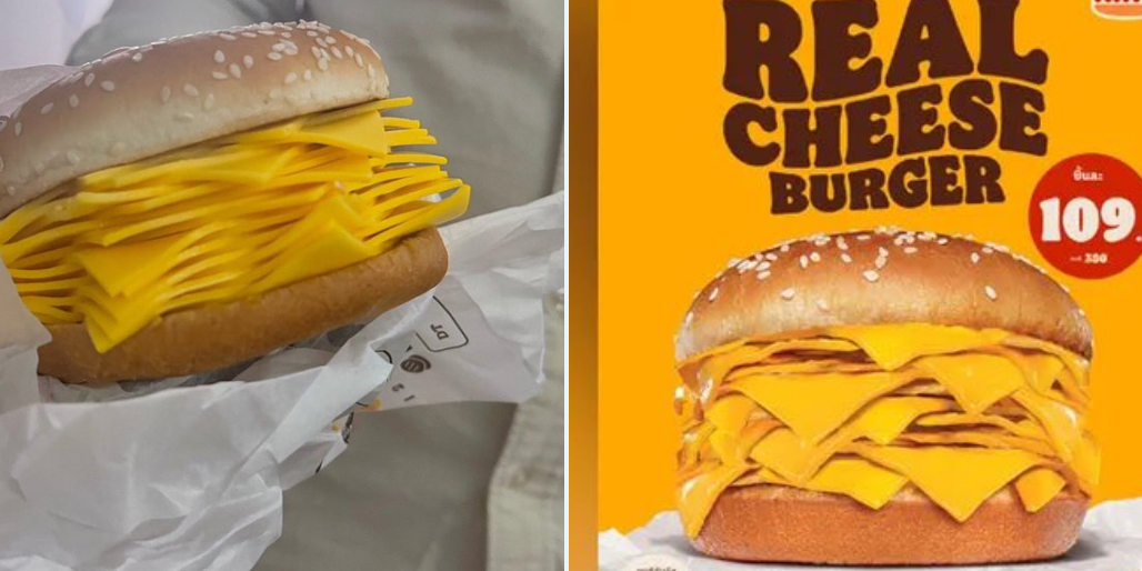 夫がわけ分からんチーズバーガー買ってきたww」タイのバーガーキング