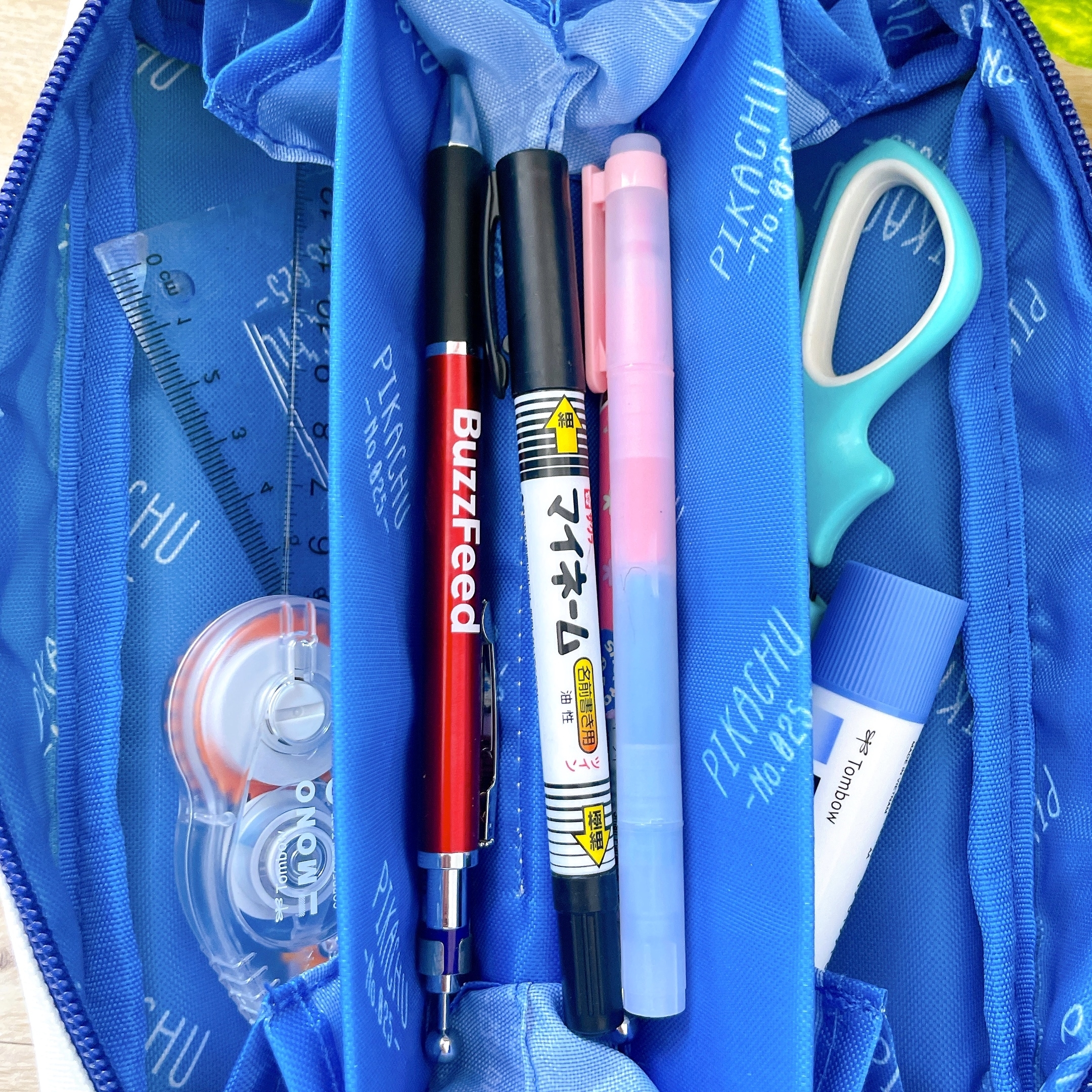 動画・画像】仕分けできて使いやすい！ポケモンセンターで見つけ