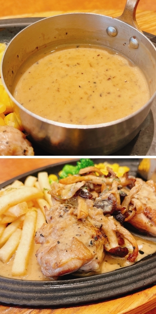 RoyalHost（ロイヤルホスト）のおすすめランチ「チキングリルポルチーニクリームソースランチ（スープ・ライス付）」