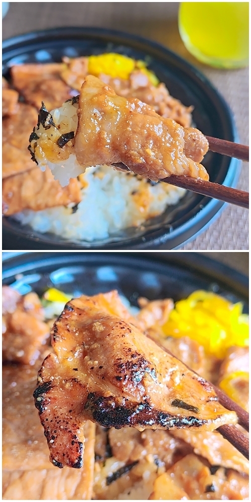 FamilyMart(ファミリーマート)のおすすめお弁当「炙り焼ダブル豚味噌丼(ロース&バラ)」