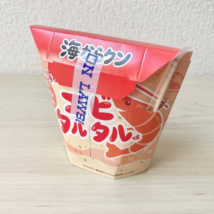 LAWSON（ローソン）のオススメのホットスナック「海からクン エビタルタル味」