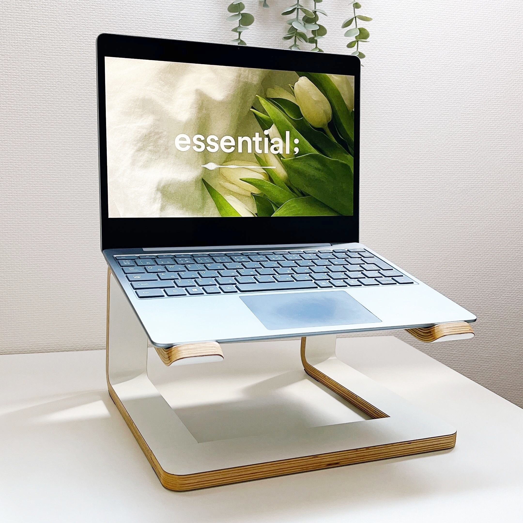 IKEA（イケア）のオススメのラップトップサポート「STENERIK ステネリック」