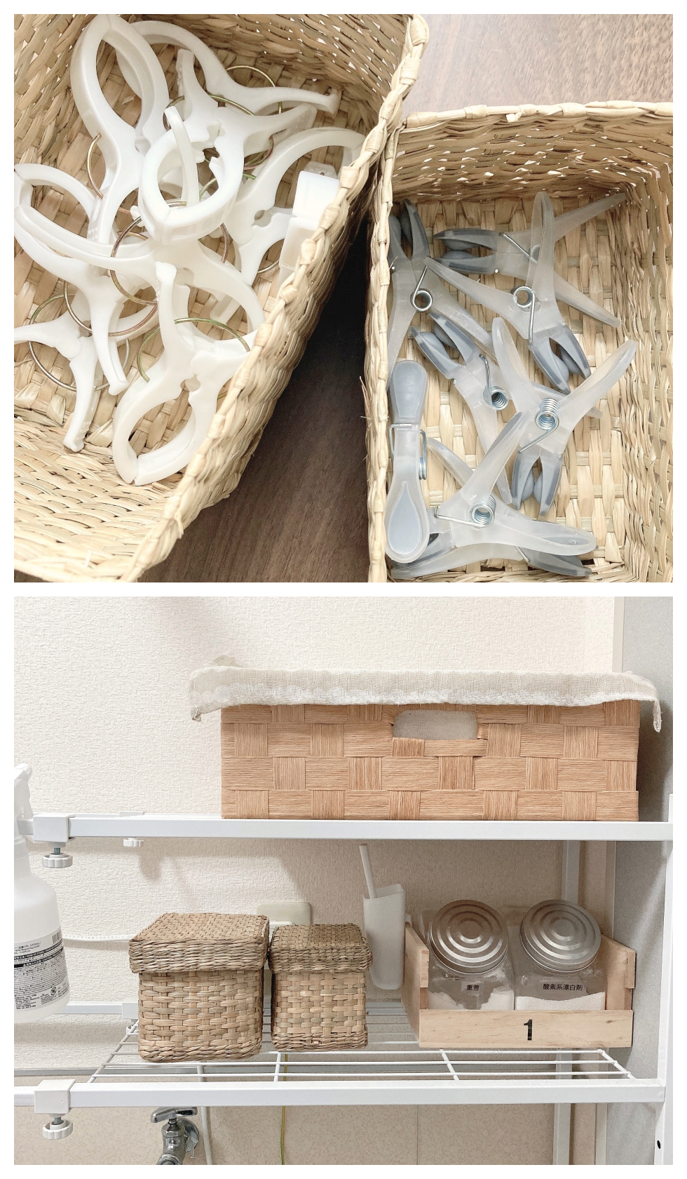 IKEA（イケア）のオススメの収納グッズ「LURPASSA ルールパッサ ふた付きボックス 2個セット」