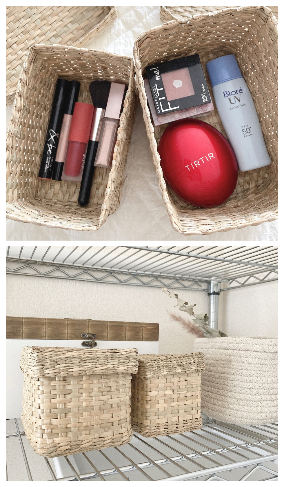 IKEA（イケア）のオススメの収納グッズ「LURPASSA ルールパッサ ふた付きボックス 2個セット」