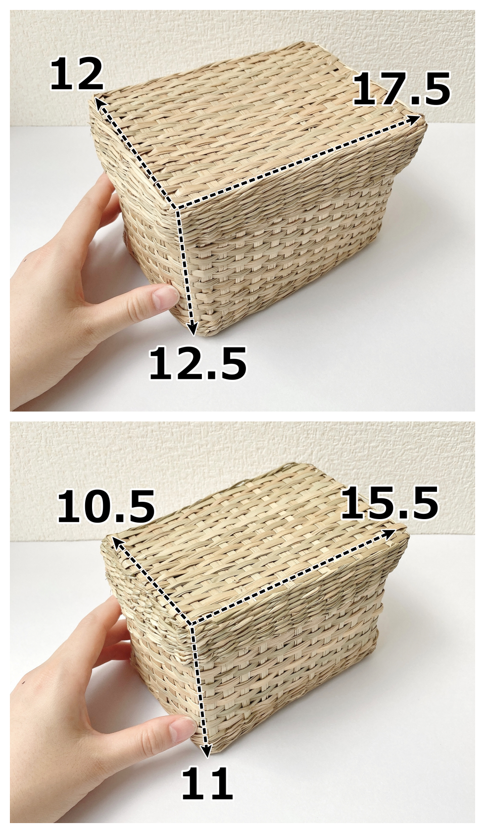 IKEA（イケア）のオススメの収納グッズ「LURPASSA ルールパッサ ふた付きボックス 2個セット」